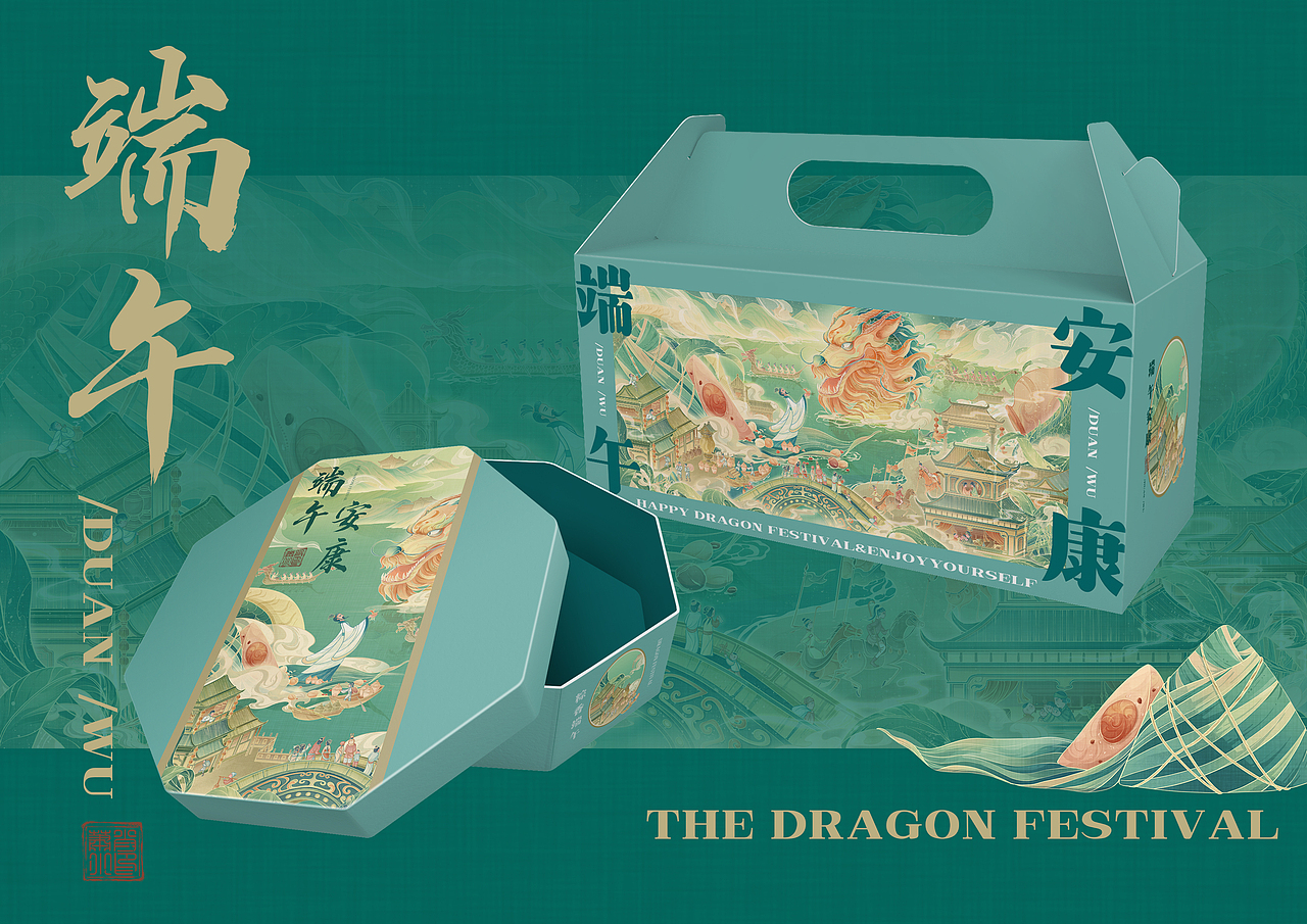 端午游乐图 端午节插画/包装/kv（图ZMzM2MjkwODc2） - 商业插画 - 站酷设计师画插画的萧小肖原创素材 - 站酷ZCOOL