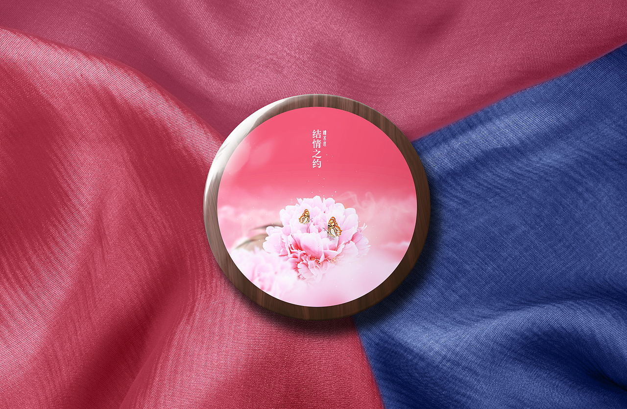 少女情怀系列——便携镜梳套件设计（图ZNTQ0NTIwMzY=） - 生活用品 - 站酷设计师rascalfeng原创素材 - 站酷ZCOOL