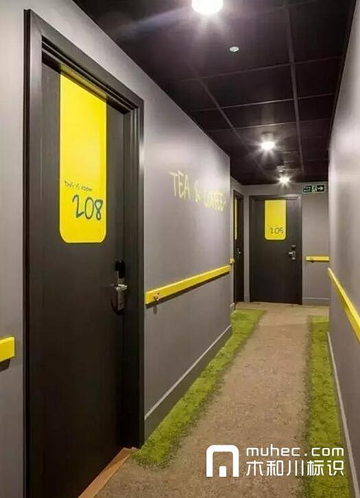 杭州 商业标识公司