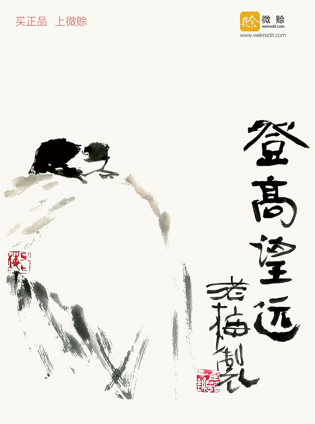 公司的一套宣传画册设计，自我感觉还不错，（图ZNzc4OTQ4Mjg=） - 书籍/画册 - 站酷设计师似水灬浮流年原创素材 - 站酷ZCOOL