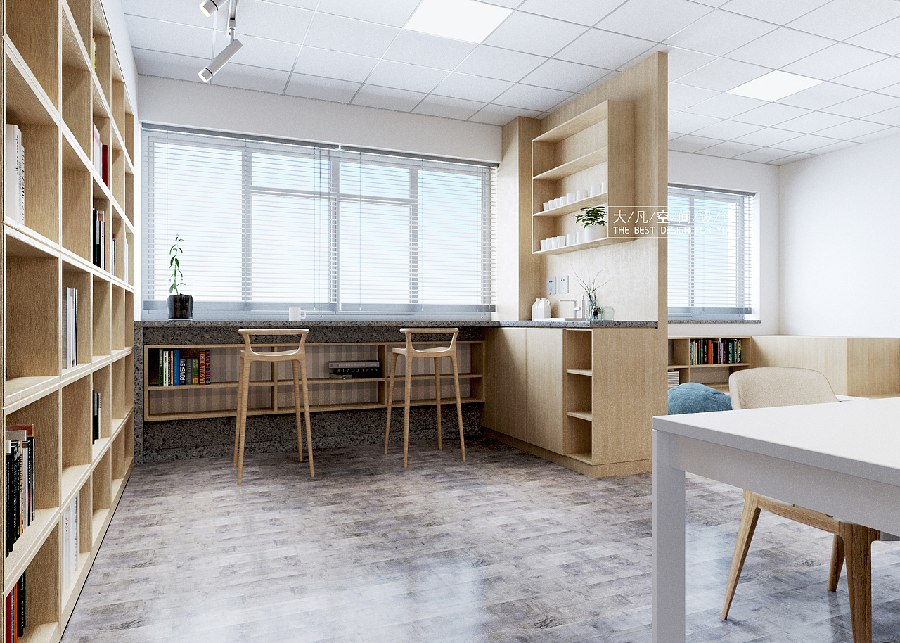 阅览室改造新鲜出炉|空间|家装设计|大凡设计工作室_原创作品-站酷