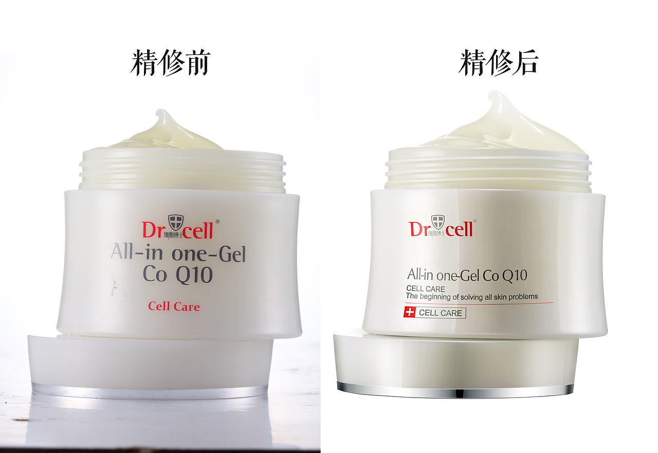 精修图（图ZMjIwMjY1MDEy） - 电商 - 站酷设计师666妹原创素材 - 站酷ZCOOL