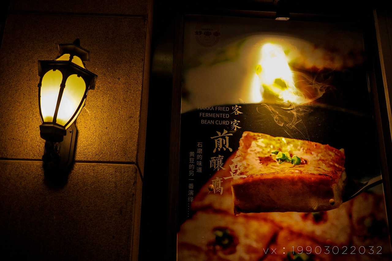 光影人文纪实摄影（图ZMTk0MzYwMjI0） - 产品摄影 - 站酷设计师原乡野宿阿铨原创素材 - 站酷ZCOOL