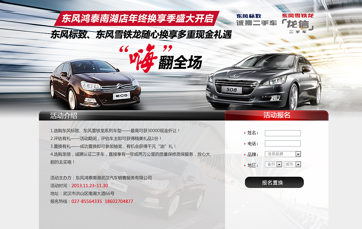 12年的一些视觉作品