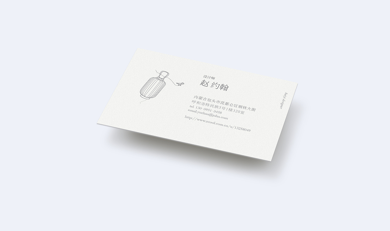 名片（图ZMzg3NzQyMTI=） - 其他平面 - 站酷设计师茴忆原创素材 - 站酷ZCOOL