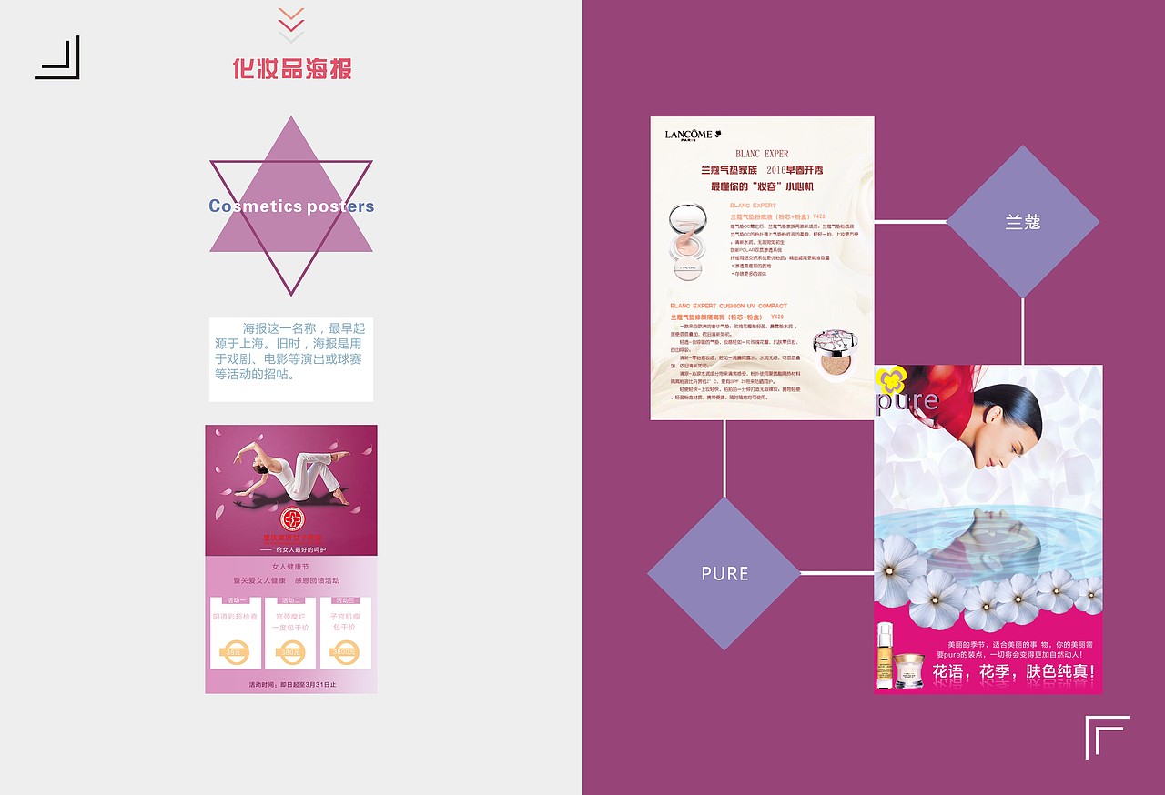 个人作品集（图ZNTIyOTY4NDQ=） - APP界面 - 站酷设计师kobood原创素材 - 站酷ZCOOL