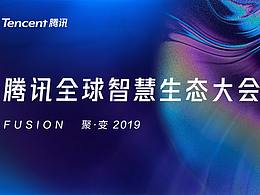 竞标方案