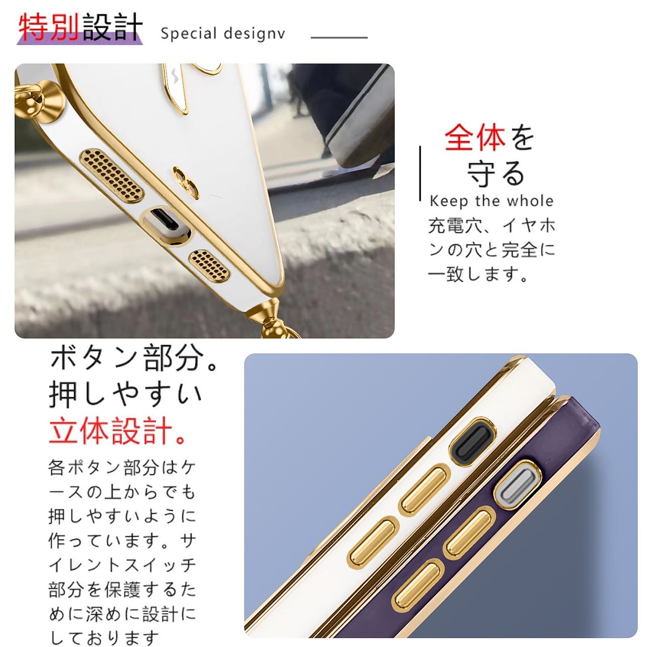 14pro双色电镀挂绳手机壳