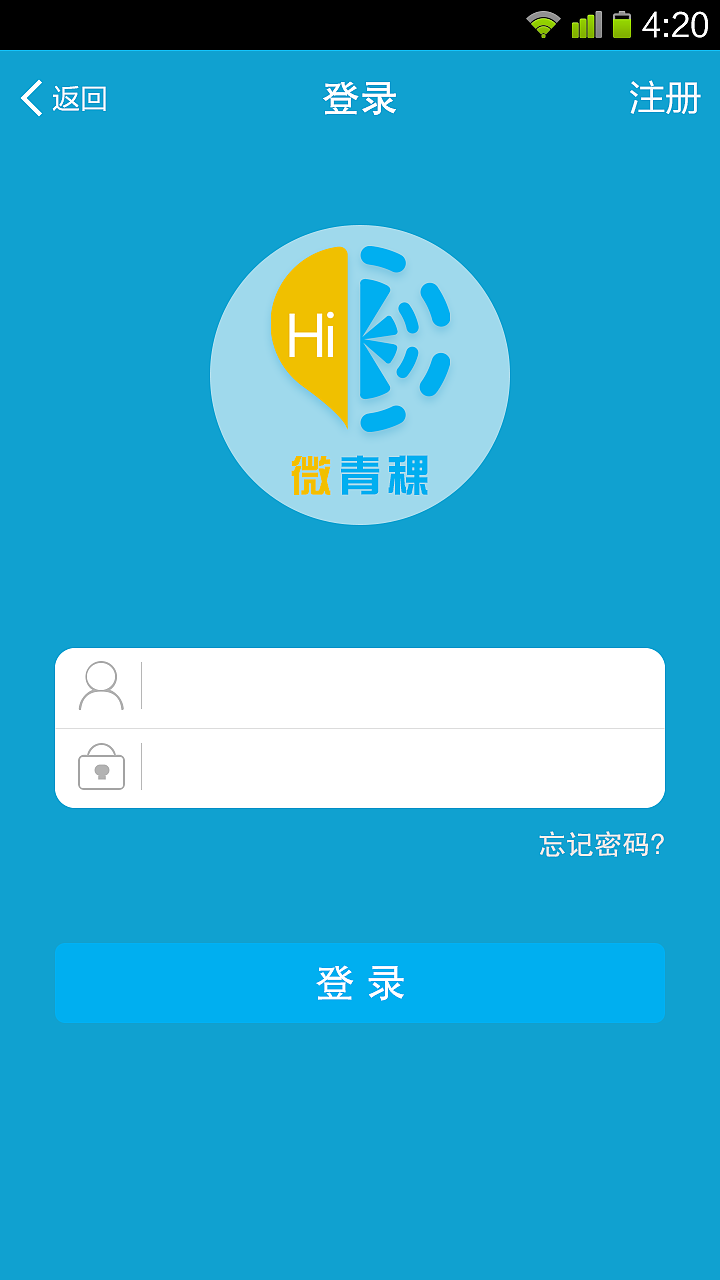 原创—校园类app