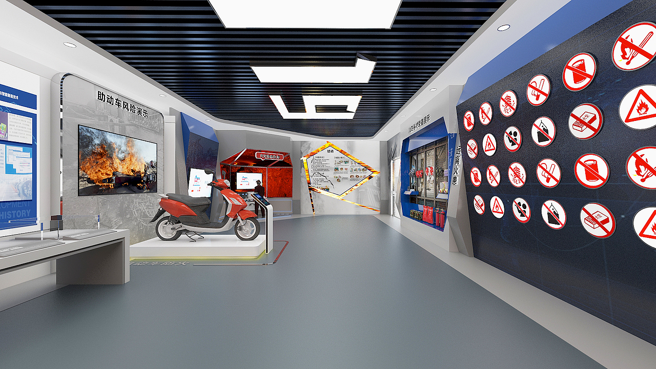 消防安全体验馆,关注消防安全