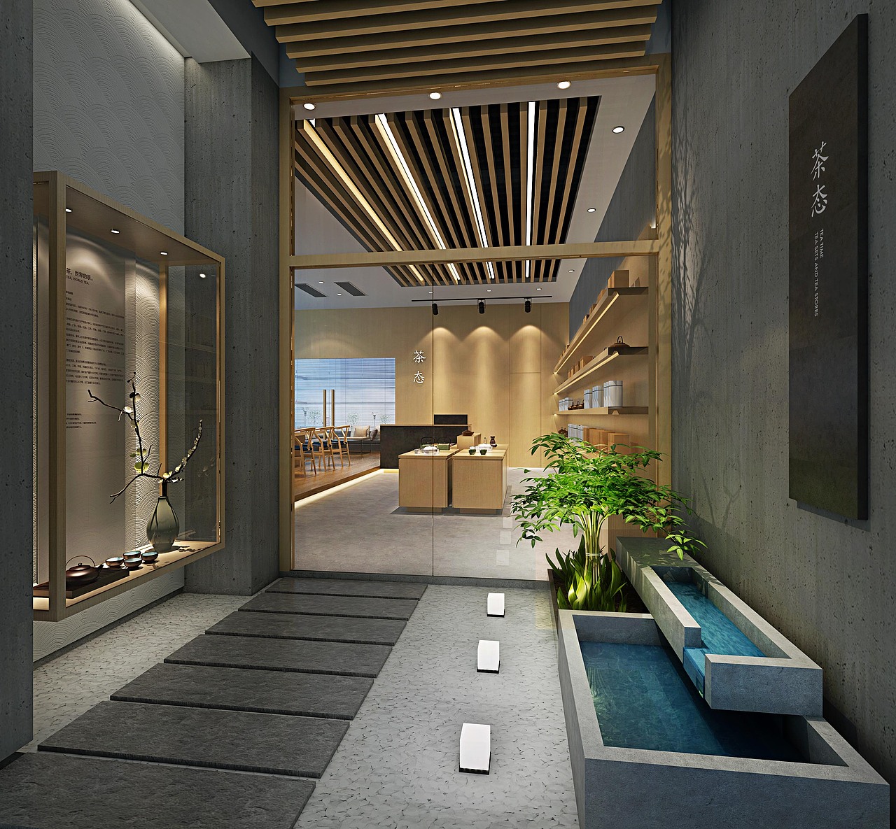 惠州茶态空间设计,茶具,茶叶,茶品牌设计|空间|家装设计|三十六计品牌