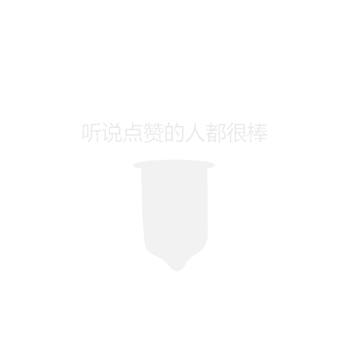 有种感觉让你唇唇欲动（图ZNjYwNjY3NDA=） - 包装 - 站酷设计师米super原创素材 - 站酷ZCOOL