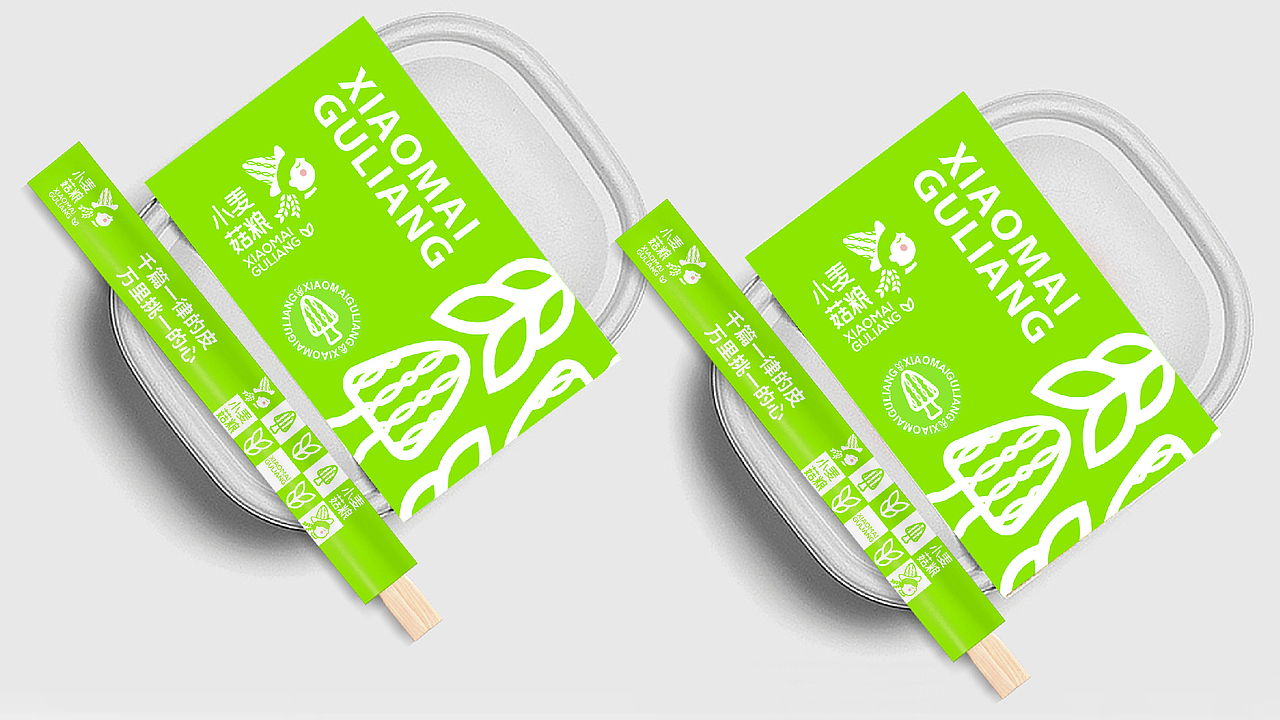 小麦菇粮 丨 餐饮品牌设计（图ZMjYzNTYwMjY0） - 品牌 - 站酷设计师华记丶原创素材 - 站酷ZCOOL