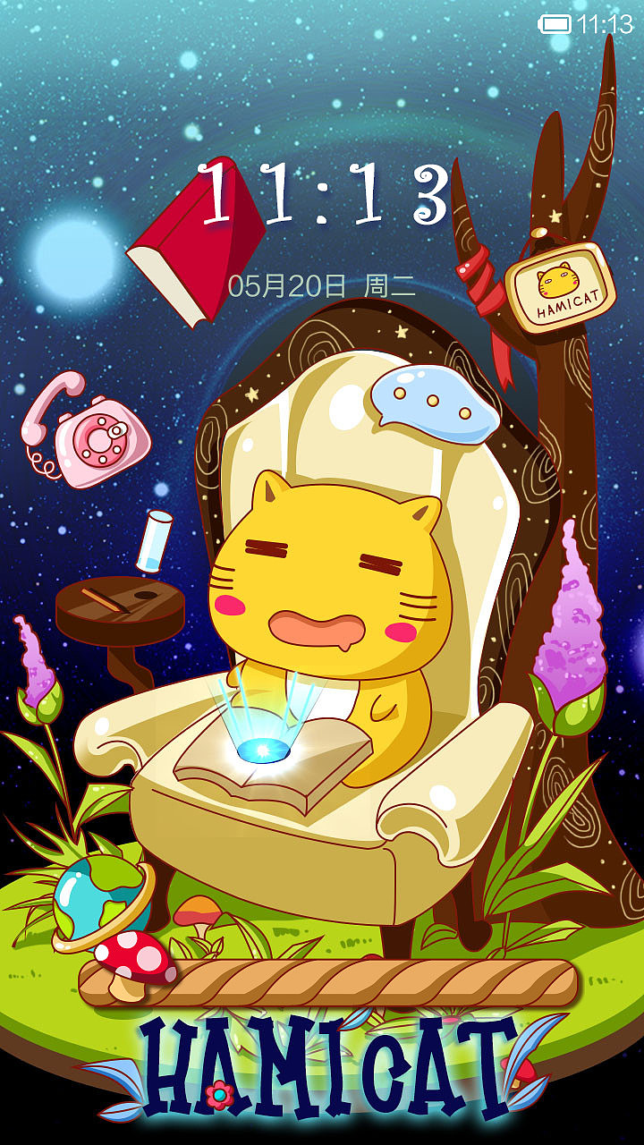 哈咪猫の丛林梦(修正版)(图ZMTYzNDAwOTY=) - APP界面 - 站酷设计师碳碳原创素材 - 站酷ZCOOL