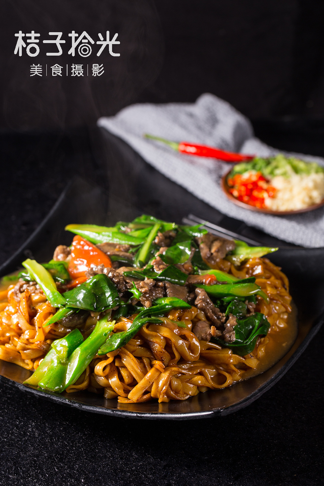 牛基地|桔子拾光美食摄影（图ZMTAwNDYyNzIw） - 产品摄影 - 站酷设计师桔子拾光美食摄影原创素材 - 站酷ZCOOL