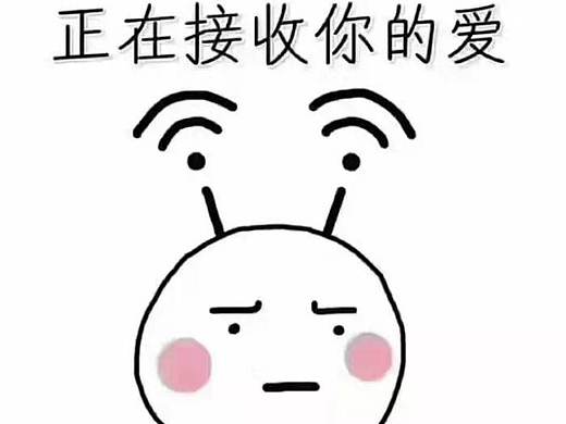 h5-恋爱形象小测试（个人主页-ZMzYwMTI3MTY=） - 移动端网页 - 站酷设计师斑斑西原创素材 - 站酷ZCOOL