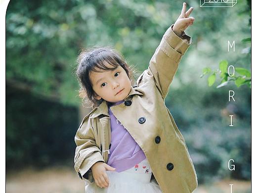 童裝詳情（個人主頁-ZNDA0MzUwOTY=） - 其他 - 站酷設(shè)計師橘貓日記原創(chuàng)素材 - 站酷ZCOOL