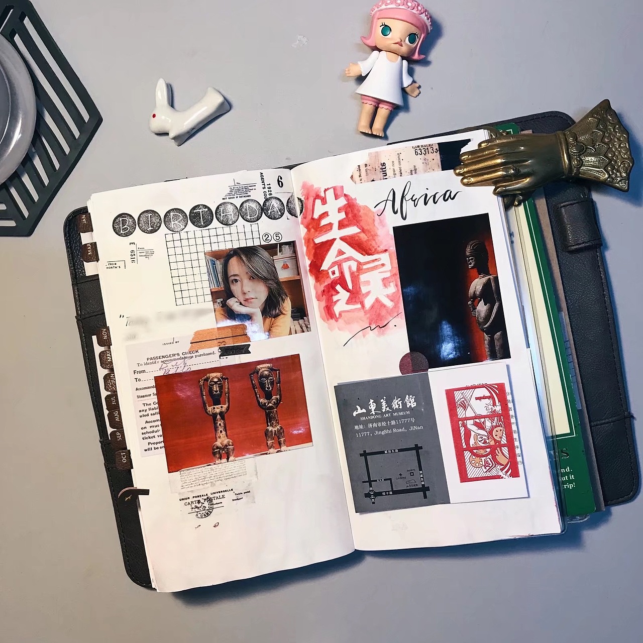 【手帐合集】2016-2020（图ZMjAzMDY5ODU2） - 新锐潮流插画 - 站酷设计师大宝圆子原创素材 - 站酷ZCOOL