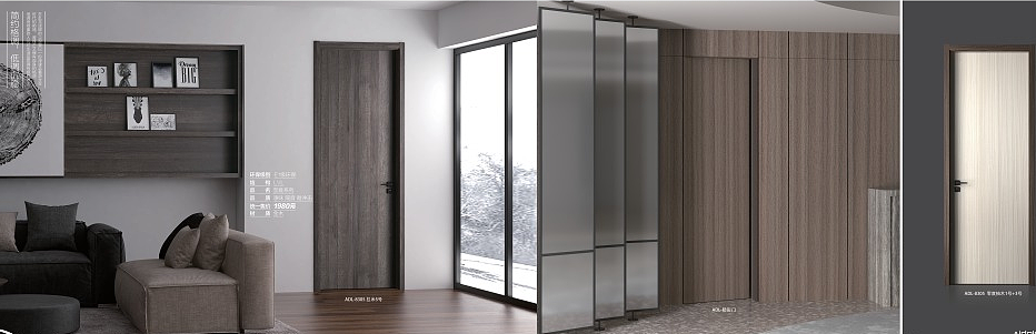 极简木门画册印刷生态木门画册制作零醛木门彩页设计（图ZMjE3NTY5ODQw） - 书籍/画册 - 站酷设计师TEL15138609615原创素材 - 站酷ZCOOL