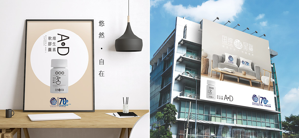 国控星鲨LOGO设计（图ZMjk2NzQzNjE2） - Logo - 站酷设计师artworker01原创素材 - 站酷ZCOOL