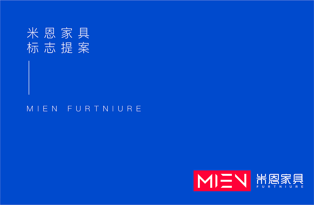 logo设计（图ZMTA4Nzg5MTYw） - 品牌 - 站酷设计师哒哒哒的胡萝卜原创素材 - 站酷ZCOOL