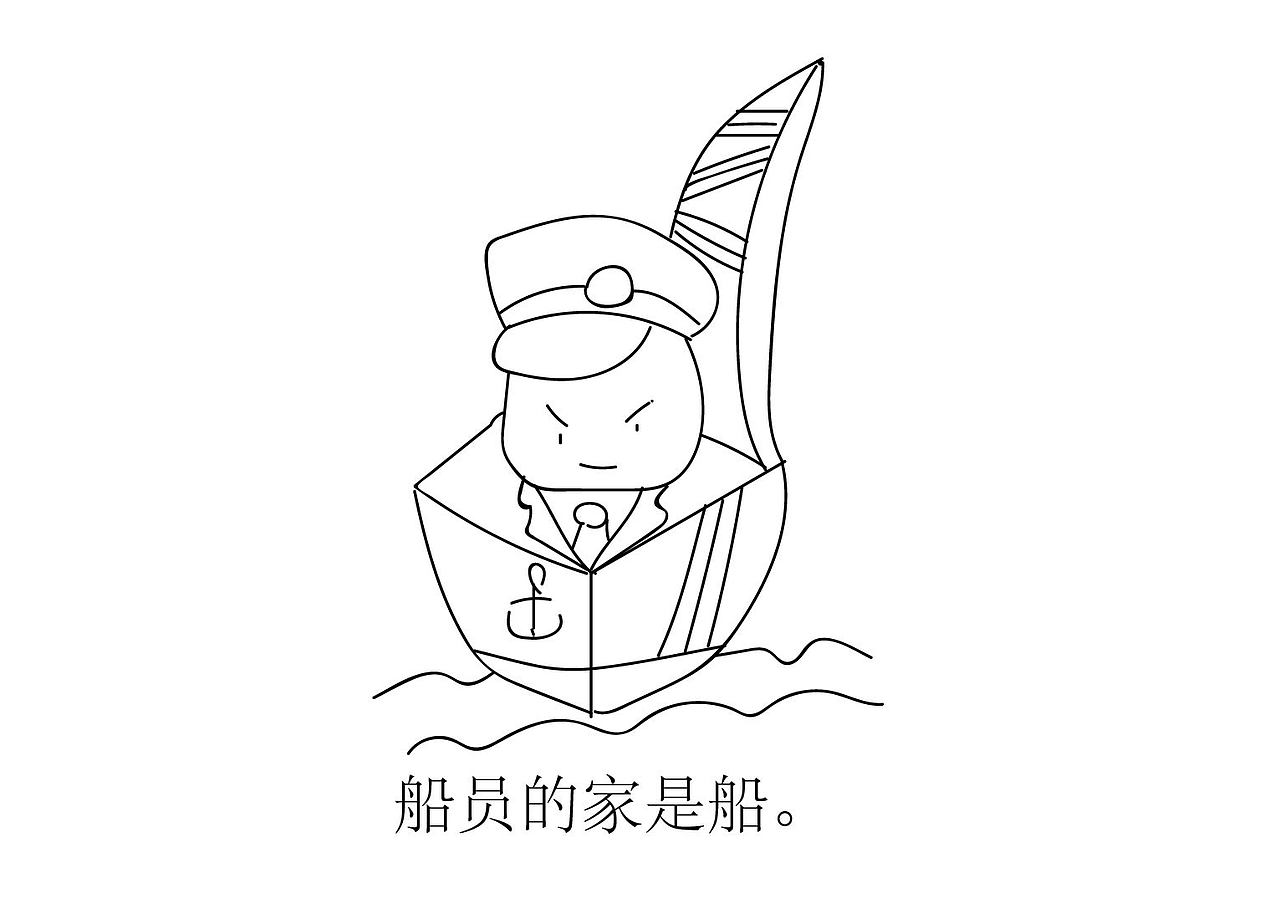 生命教育系列绘本之一《回家》（图ZMjI5MzEyNjI0） - 绘本 - 站酷设计师徐兰原创素材 - 站酷ZCOOL
