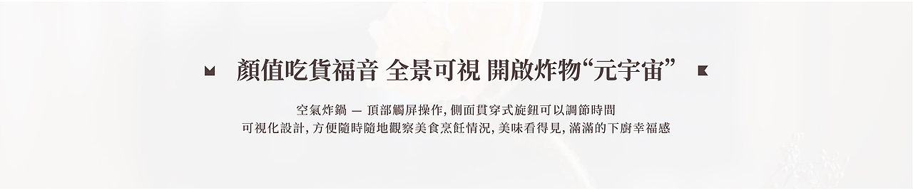 精致生活必备：工作再忙碌，别忘了犒劳自己｜米壳推荐（图ZMjg2MjMxODA0） - 生活用品 - 站酷设计师米壳工业设计原创素材 - 站酷ZCOOL