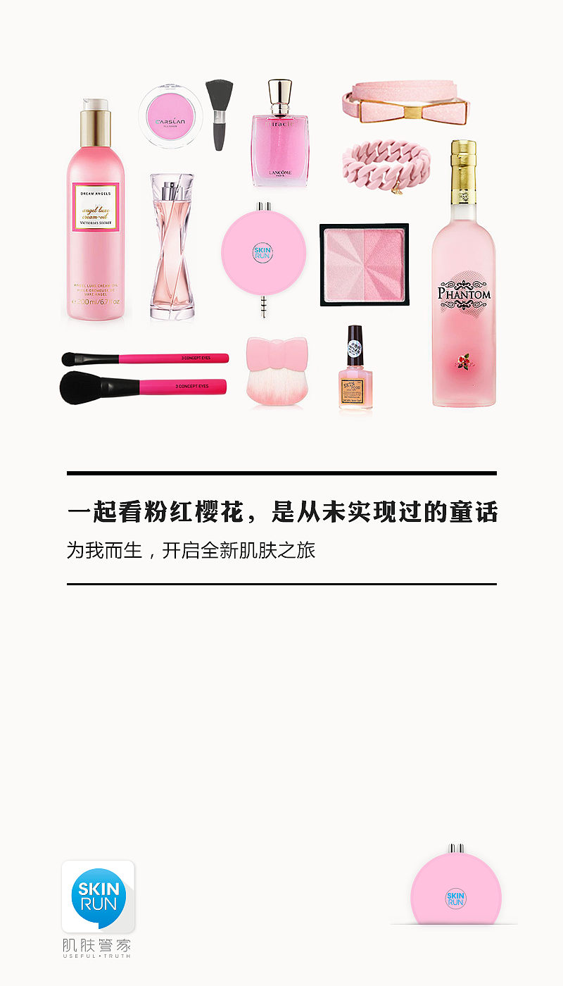 平面（图ZMzA0MDE5ODA=） - 宣传物料 - 站酷设计师wangyuhan原创素材 - 站酷ZCOOL