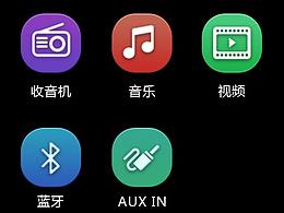 一些作品