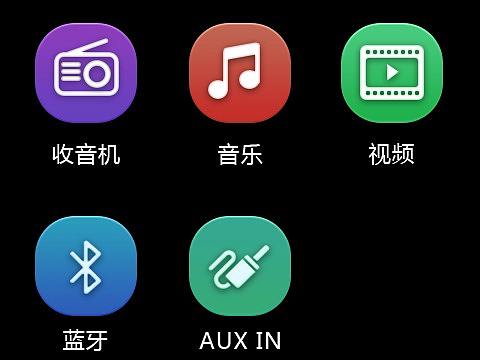 一些作品（个人主页-ZMjYyNzgwMDg=） - APP界面 - 站酷设计师惜缘亦随缘原创素材 - 站酷ZCOOL
