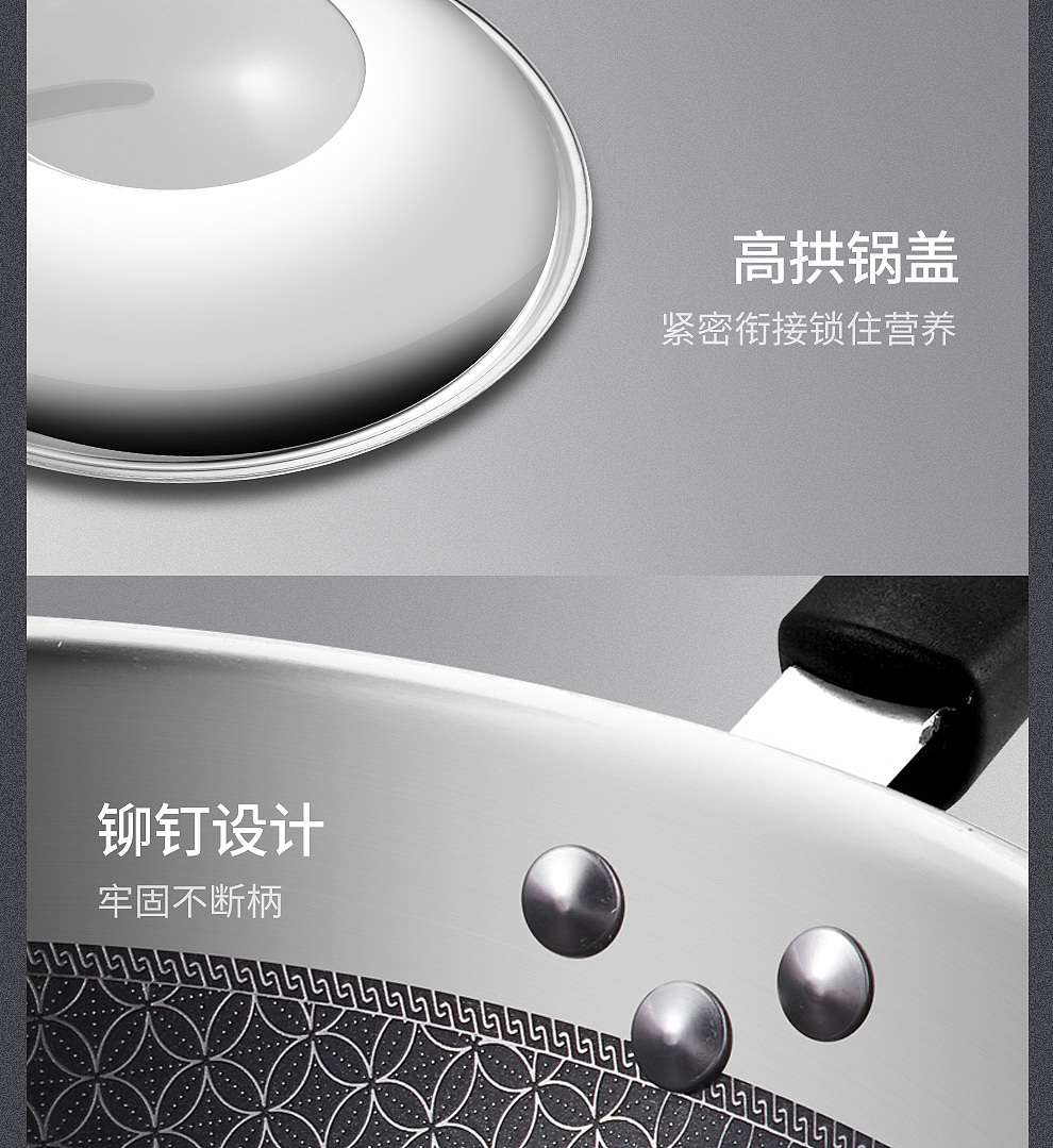 OOU腹黑锅/OOU炫腹锅（图ZMTM4NzM5ODY0） - 电商 - 站酷设计师OOU黑刀原创素材 - 站酷ZCOOL