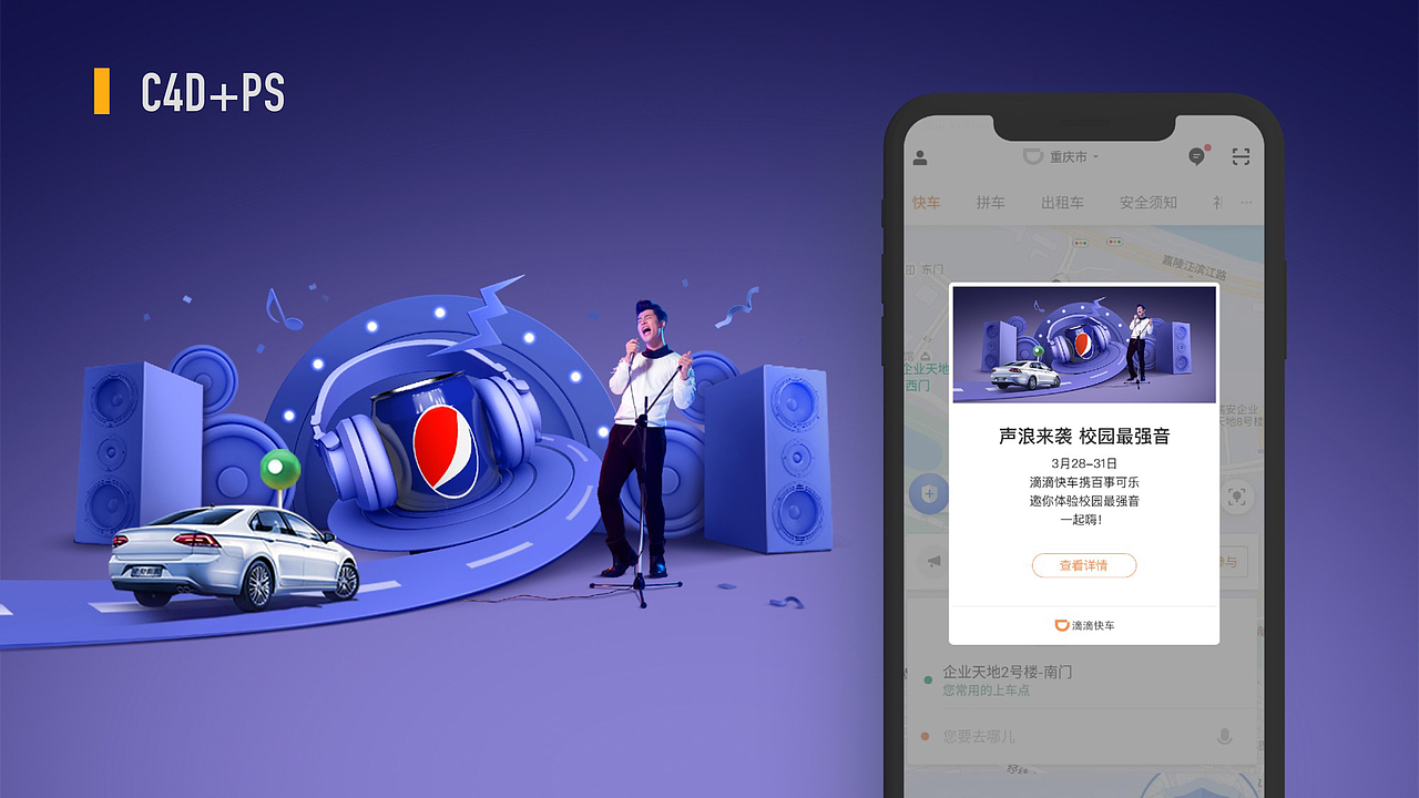 简历作品集（图ZMTUwNTYzNjU2） - PPT/Keynote - 站酷设计师木槿花的夏天原创素材 - 站酷ZCOOL