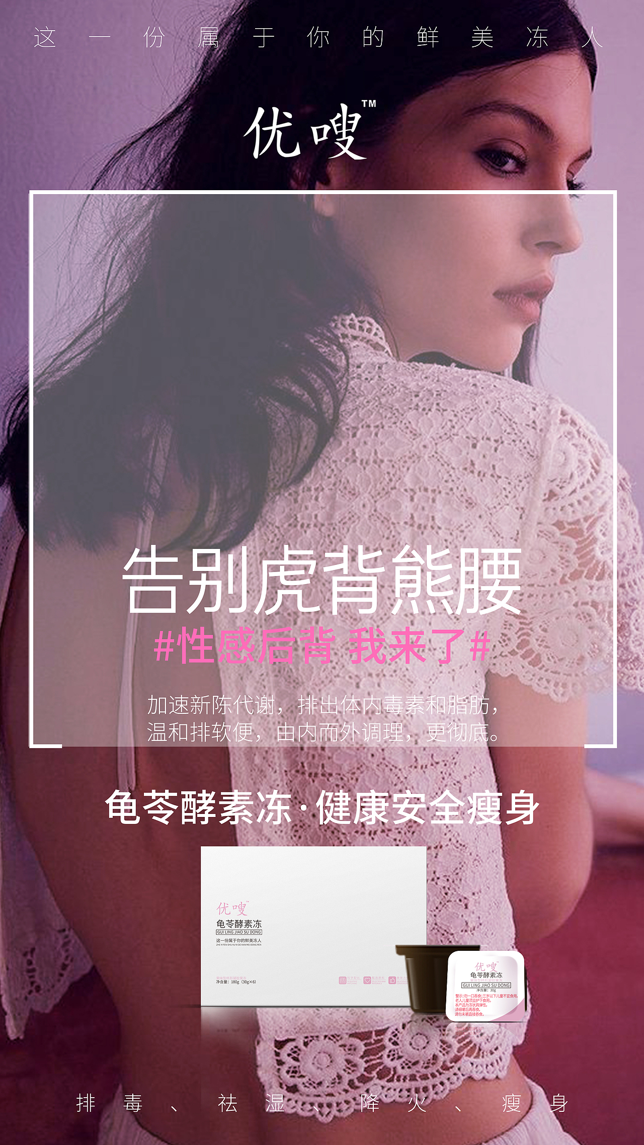 微商海报（图ZMTczNzgwNzIw） - 海报 - 站酷设计师小渣葸原创素材 - 站酷ZCOOL