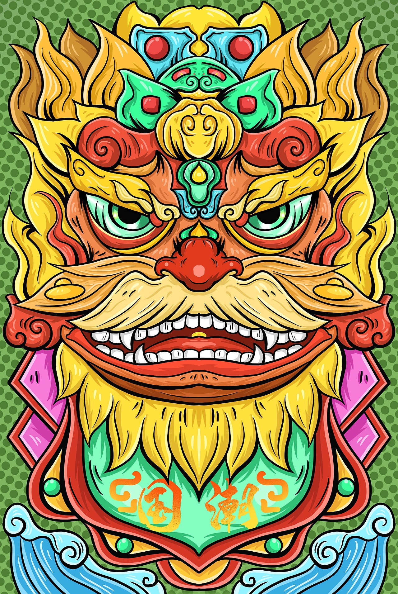 开学季第一张国潮插画年兽