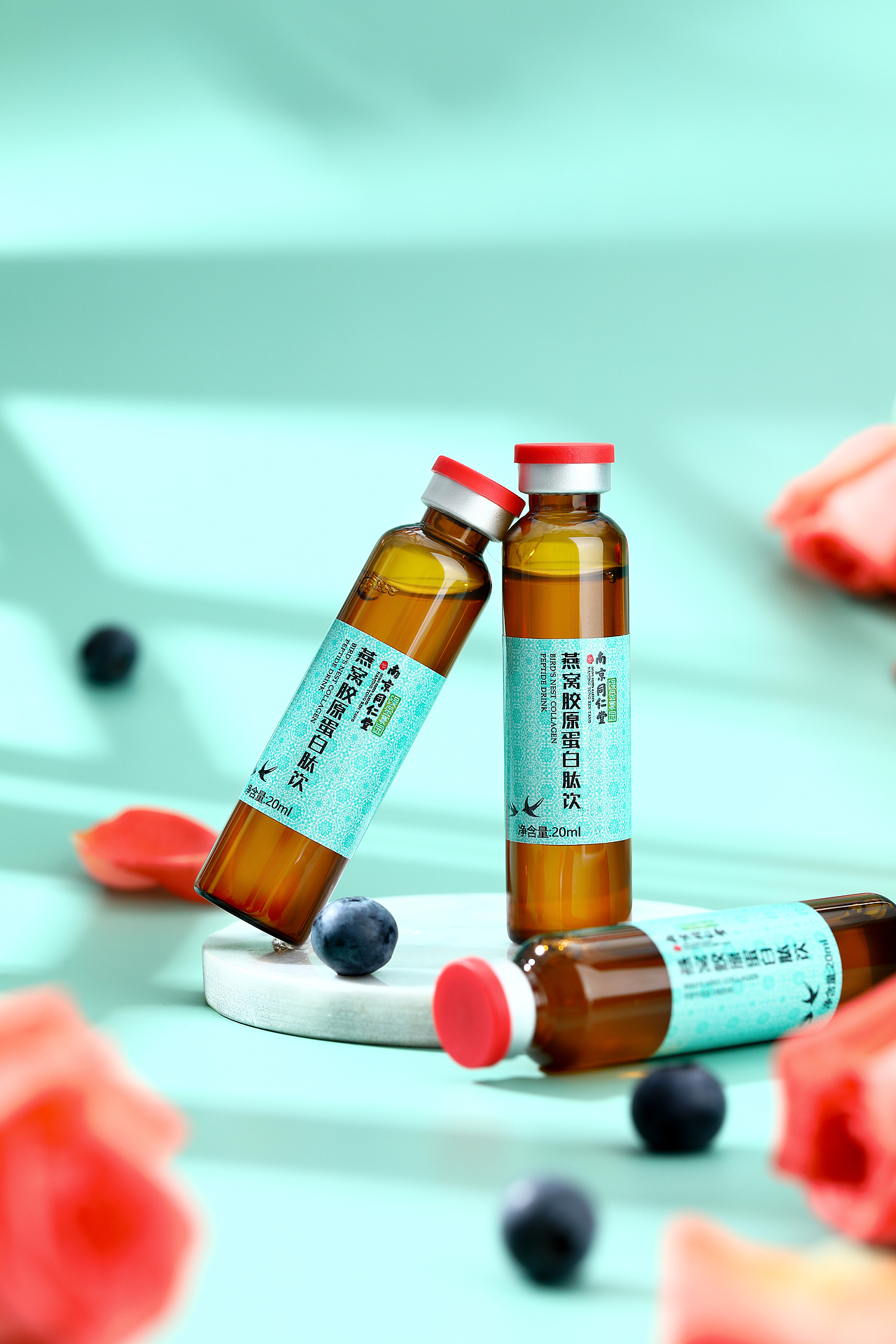 燕窝胶原蛋白口服液拍摄