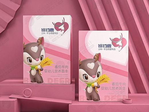 铃铛鹿母婴用品——徐桂亮品牌设计！