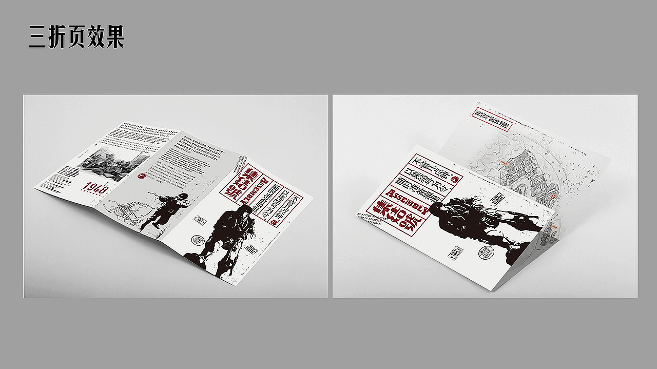 电影主题乐园 品牌物料（图ZMTc0ODQ3MzEy） - 品牌 - 站酷设计师李涛LEETAO原创素材 - 站酷ZCOOL