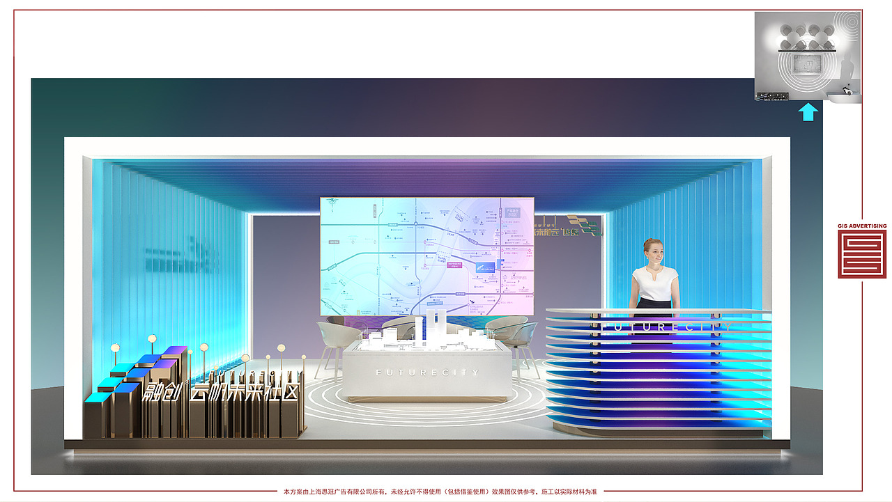 融创巡展（图ZMjMwMDM1MzA4） - 展陈设计 - 站酷设计师muyuzibear原创素材 - 站酷ZCOOL