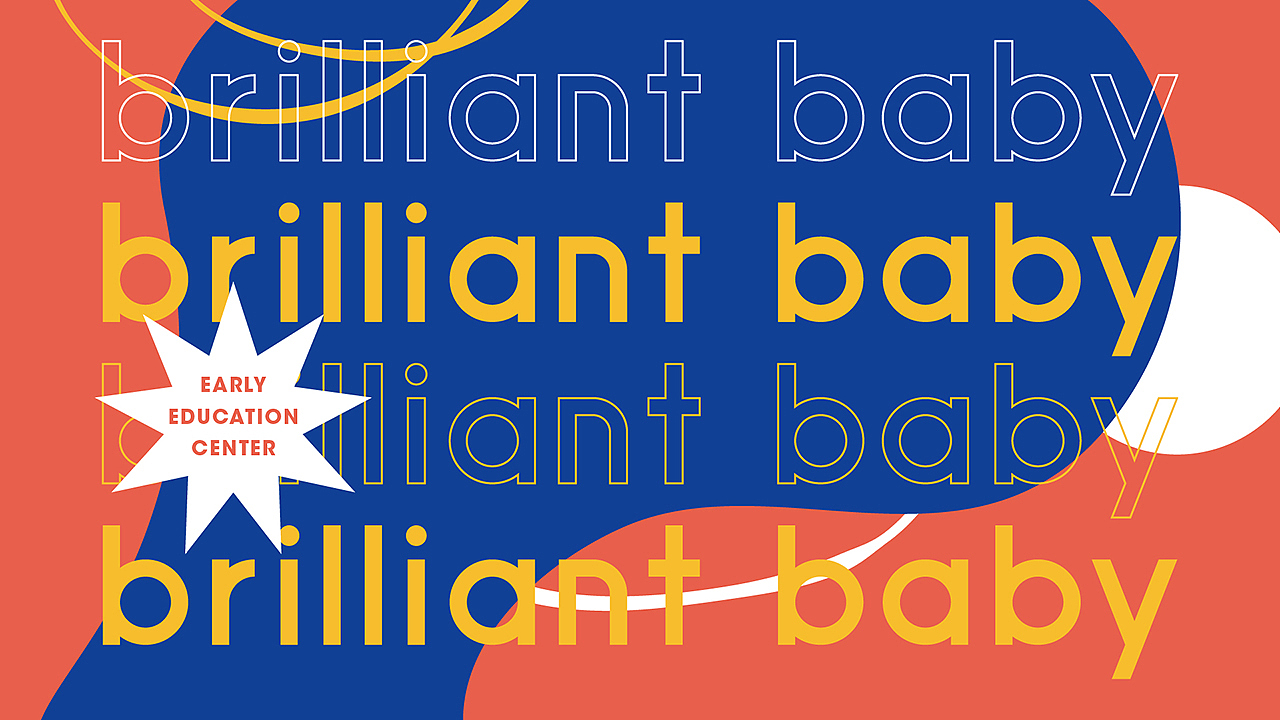 brand collection丨2020品牌合集