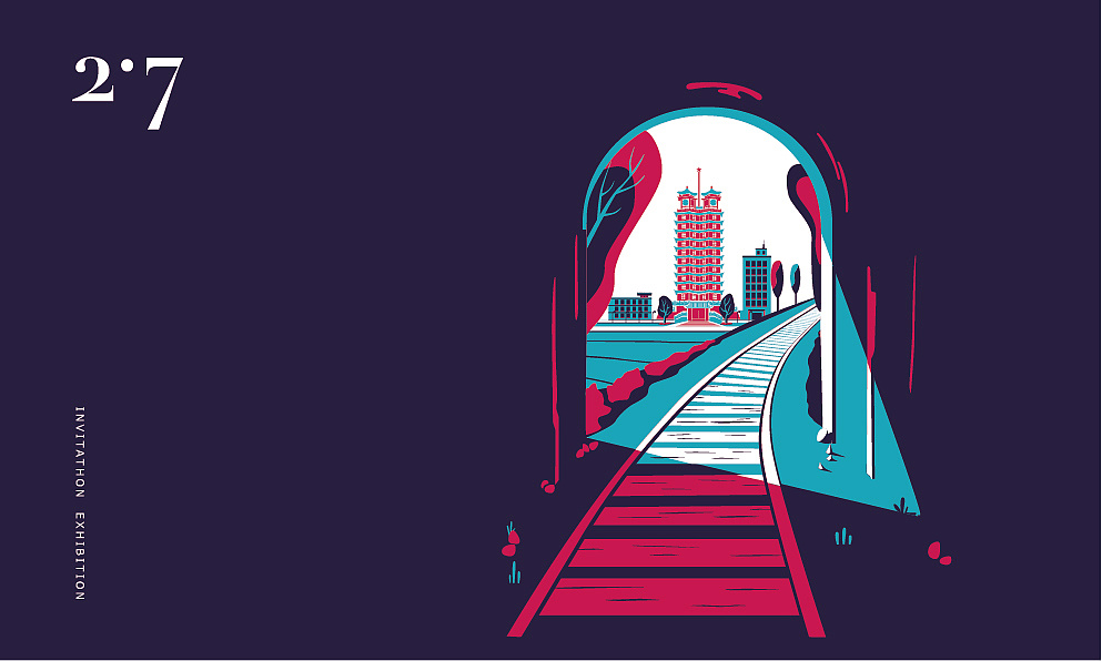 "二七塔"布艺邀请展