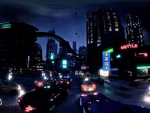 VR未来世界混剪