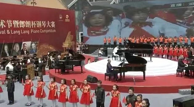 大运河国际钢琴艺术节（图ZMjUwMzU3MDIw） - 舞台美术 - 站酷设计师么奈原创素材 - 站酷ZCOOL