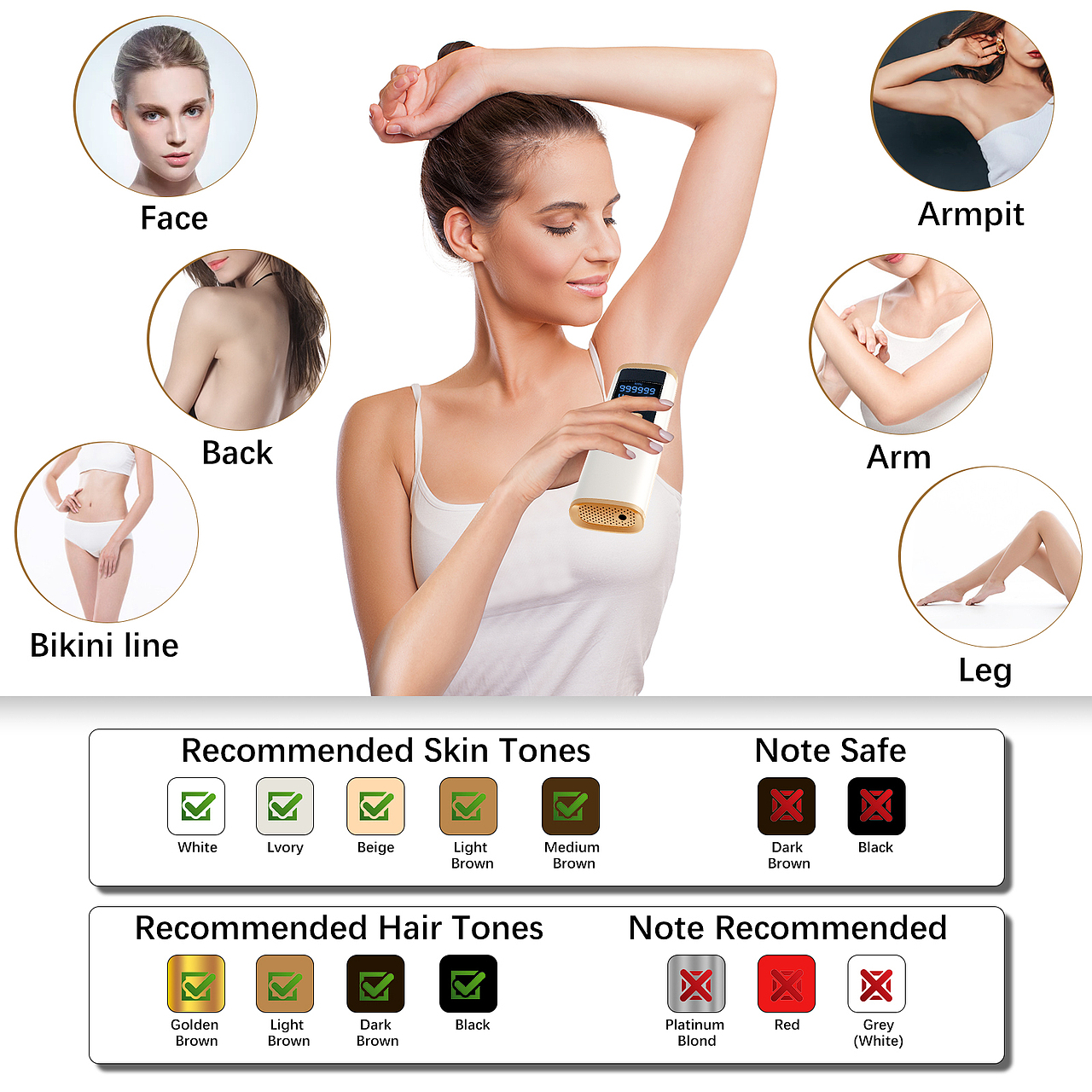 脱毛仪建模渲染加后期PS合成图