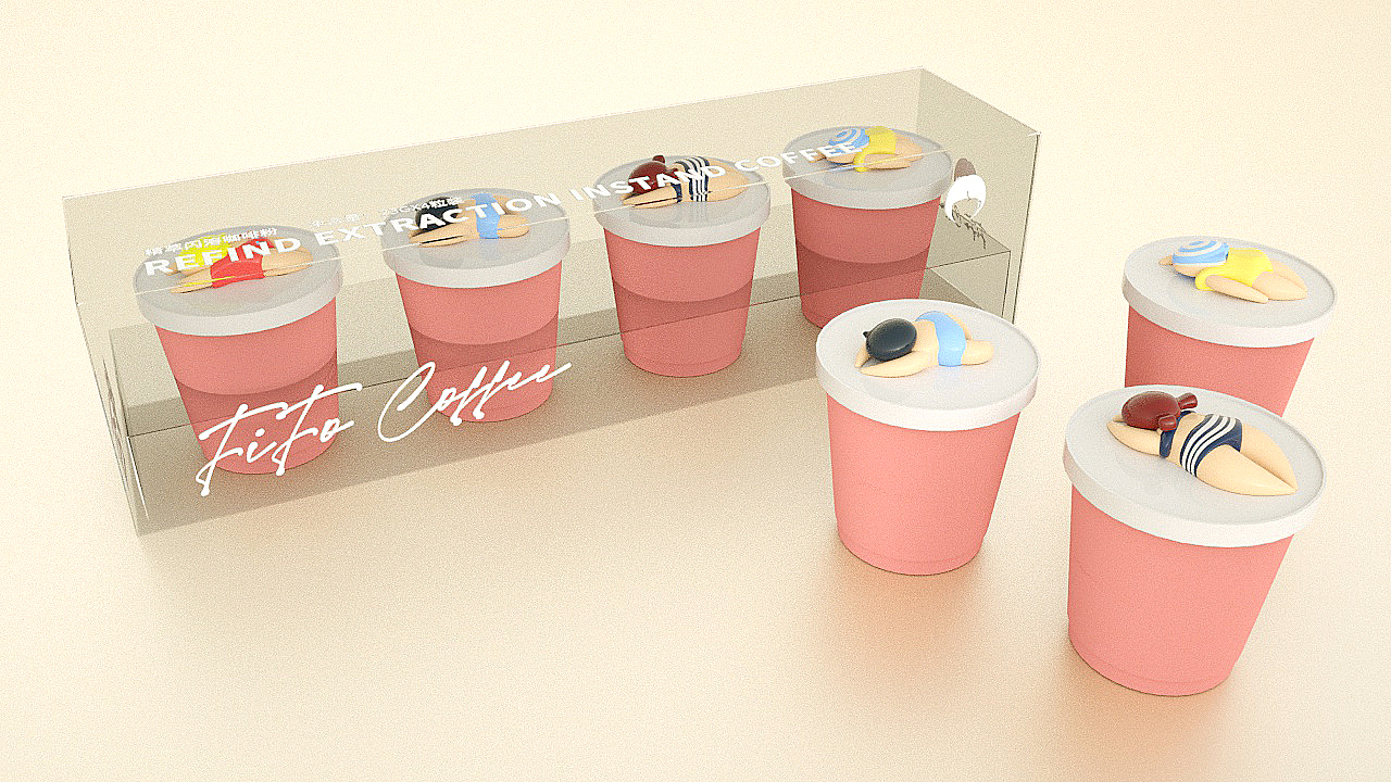 做点有趣的咖啡