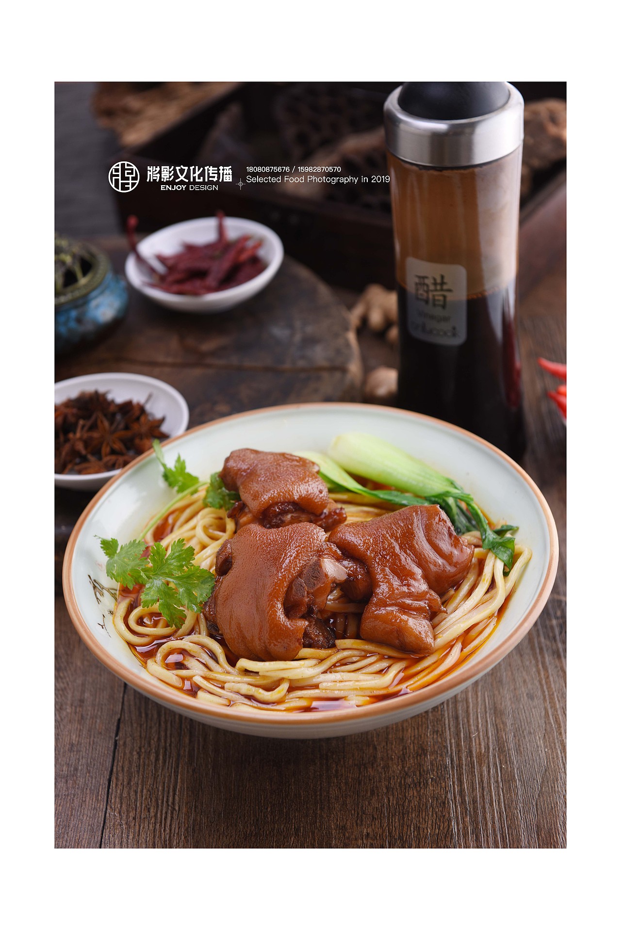 面条鲜（图ZMTg0NTk0MzEy） - 产品摄影 - 站酷设计师成都将影文化原创素材 - 站酷ZCOOL