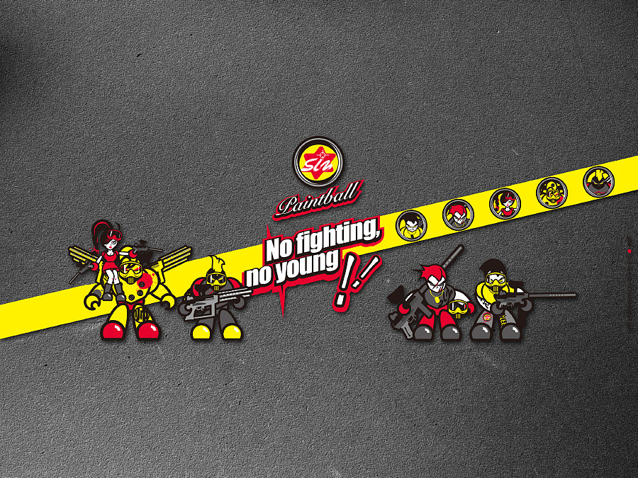 logo及卡通形象设计（图ZNDMwNjE3Mjg=） - 商业插画 - 站酷设计师wangqimac原创素材 - 站酷ZCOOL