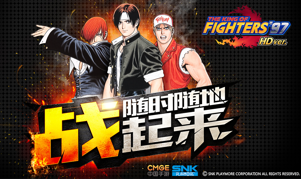 原创作品及工作图游戏类