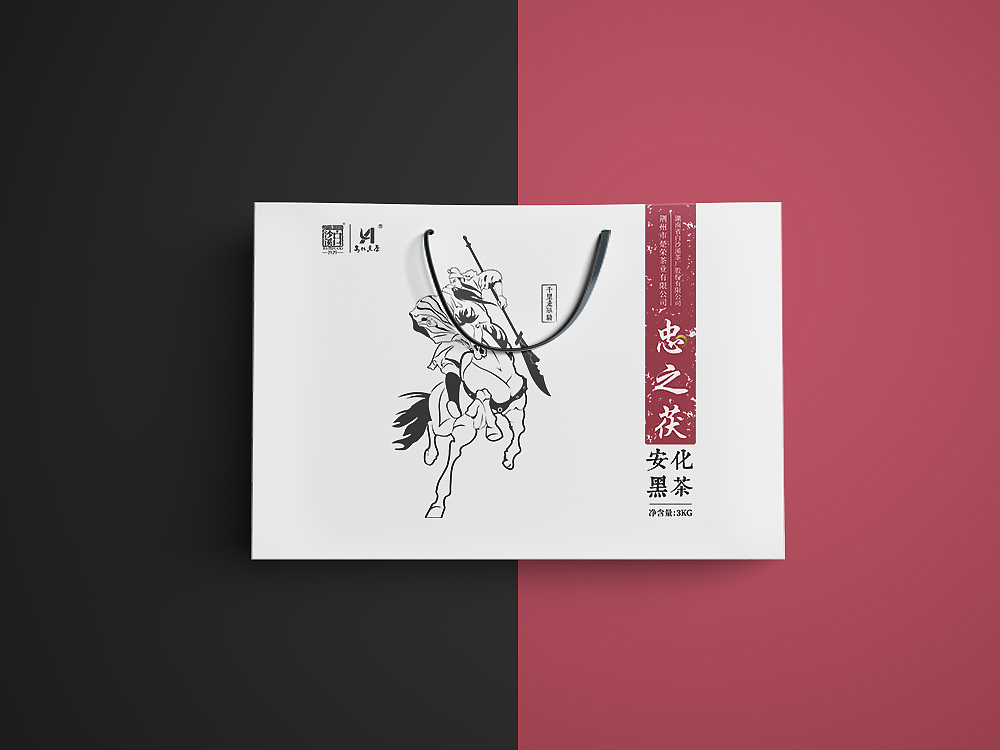 兩套茶葉包裝（圖ZOTU0MjM1ODg=） - 包裝 - 站酷設(shè)計師xiongwei9312原創(chuàng)素材 - 站酷ZCOOL