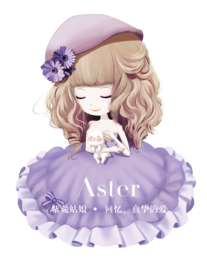 bjd插画花花姑娘倒影紫菀姑娘美如童话