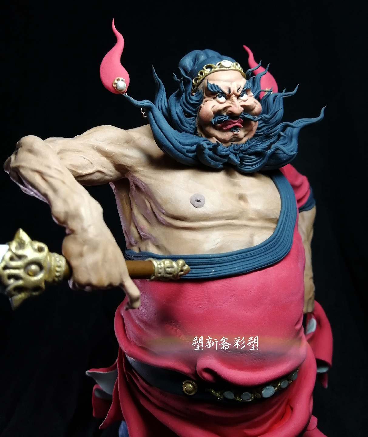 塑新斋潘纪坤彩塑陶公仔系列钟馗送平安